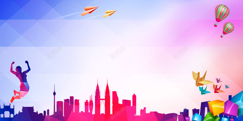 开学季几何海报背景素材psd设计背景_新图网 https://ixintu.com 不规则几何 开学海报 几何 城市 开学 开学季海报设计免费下载 人物 热气球
