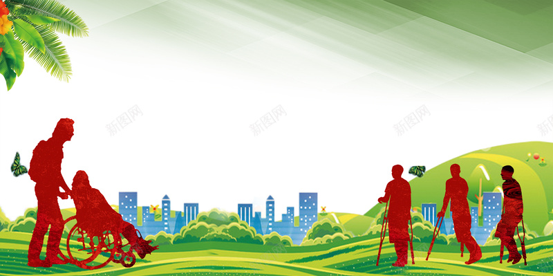 扶弱助残公益海报背景psd设计背景_新图网 https://ixintu.com 公益 残疾 弱小 善心 爱心 扶弱助残 社会 服务 海报 背景