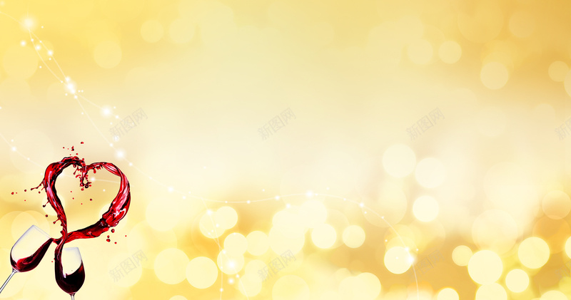 黄色光晕背景图jpg设计背景_新图网 https://ixintu.com 光晕 渐变 红酒 黄色 爱心开心
