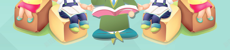 学习兴趣班招生卡通蓝色背景psd设计背景_新图网 https://ixintu.com 2018狗年 企业放假通知 春节放假通知 狗年大吉 通知海报 狗年放假通知 过年 回家 通知 新年海