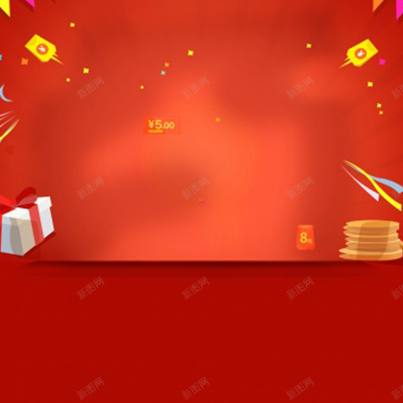 红色喜庆促销背景图jpg设计背景_新图网 https://ixintu.com 狂欢 礼物 代金券 红色 喜庆 激情