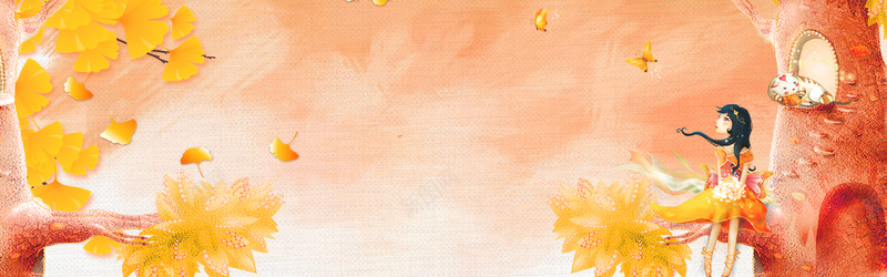 手绘秋分静谧bannerpsd设计背景_新图网 https://ixintu.com 手绘 秋分 静谧 秋天banner 金秋 水彩 手绘秋天 女孩 唯美 文艺banner
