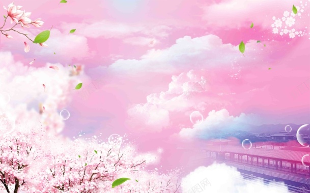浪漫樱花节开幕活动海报背景模板背景