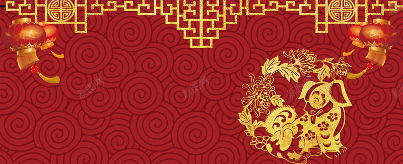狗年吉祥中国风纹理bannerpsd设计背景_新图网 https://ixintu.com 2018狗年 2018 新年快乐 新春大吉 狗年 喜迎新春 除夕 除夕夜 春节 新年 狗年吉祥 金狗