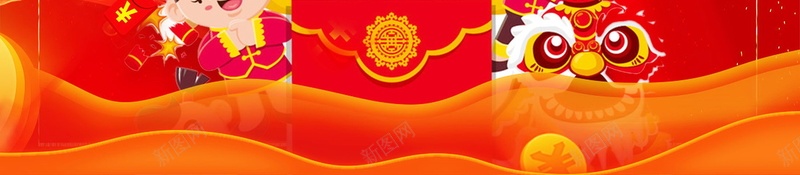 红色喜庆新年财神到背景素材psd设计背景_新图网 https://ixintu.com 2018年 财神到 新年 春节 红色 狗年 喜庆 过年 门神 恭喜发财 分层文件 PSD源文件 高清背景 PSD素材 背景海报 背景素材 背景模板