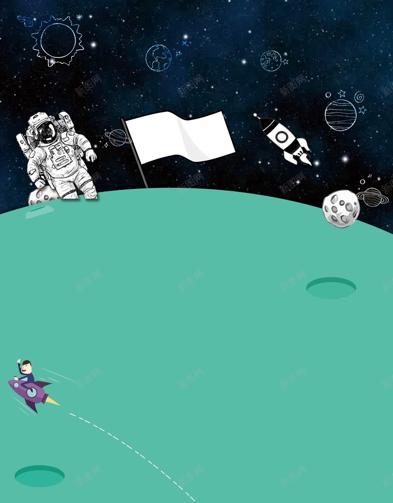 科技技术广告背景psd设计背景_新图网 https://ixintu.com 卡通 宇宙 技术 科幻 科技 星球 学习 教学 信息技术 信息 科学 海报 平面 广告 背景 PSD 素材 模板