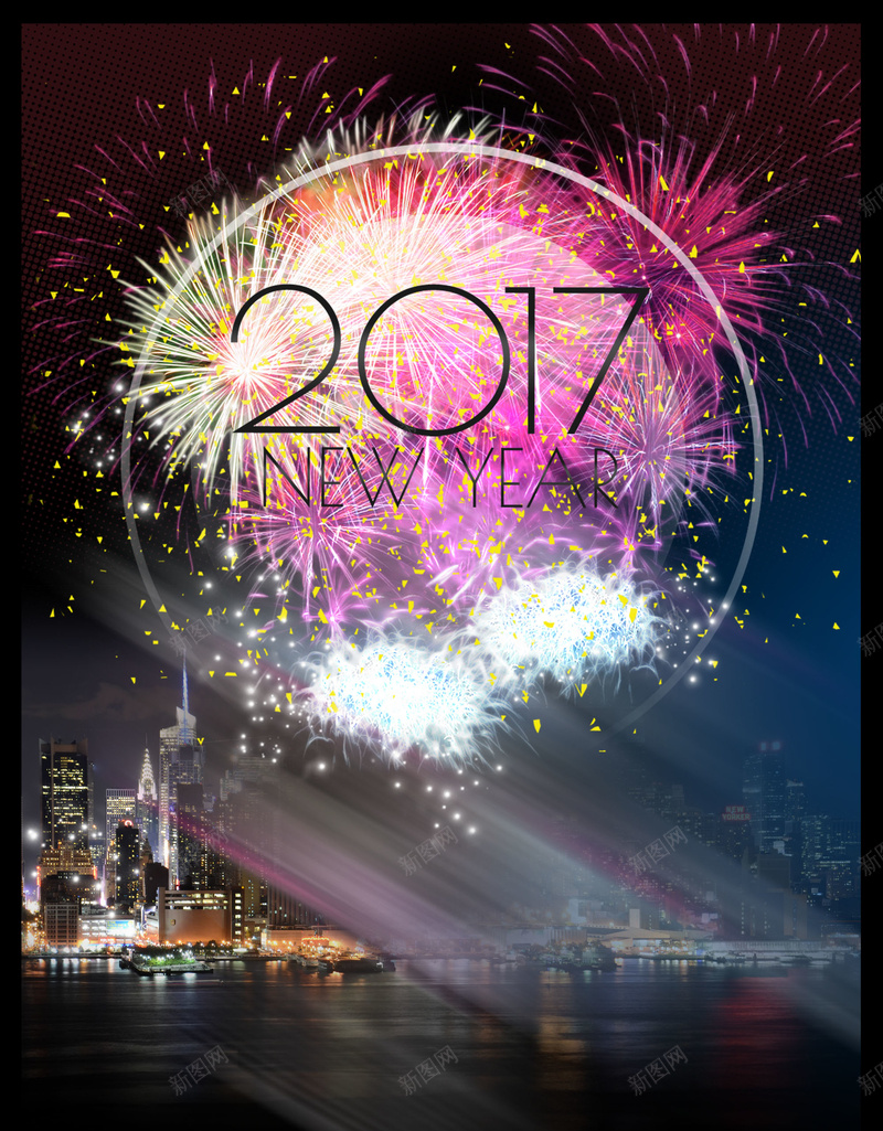 2017炫丽烟花海报背景模板psd设计背景_新图网 https://ixintu.com 2017 炫丽 烟花 海报背景模板 新年快乐 海报模板 城市夜景
