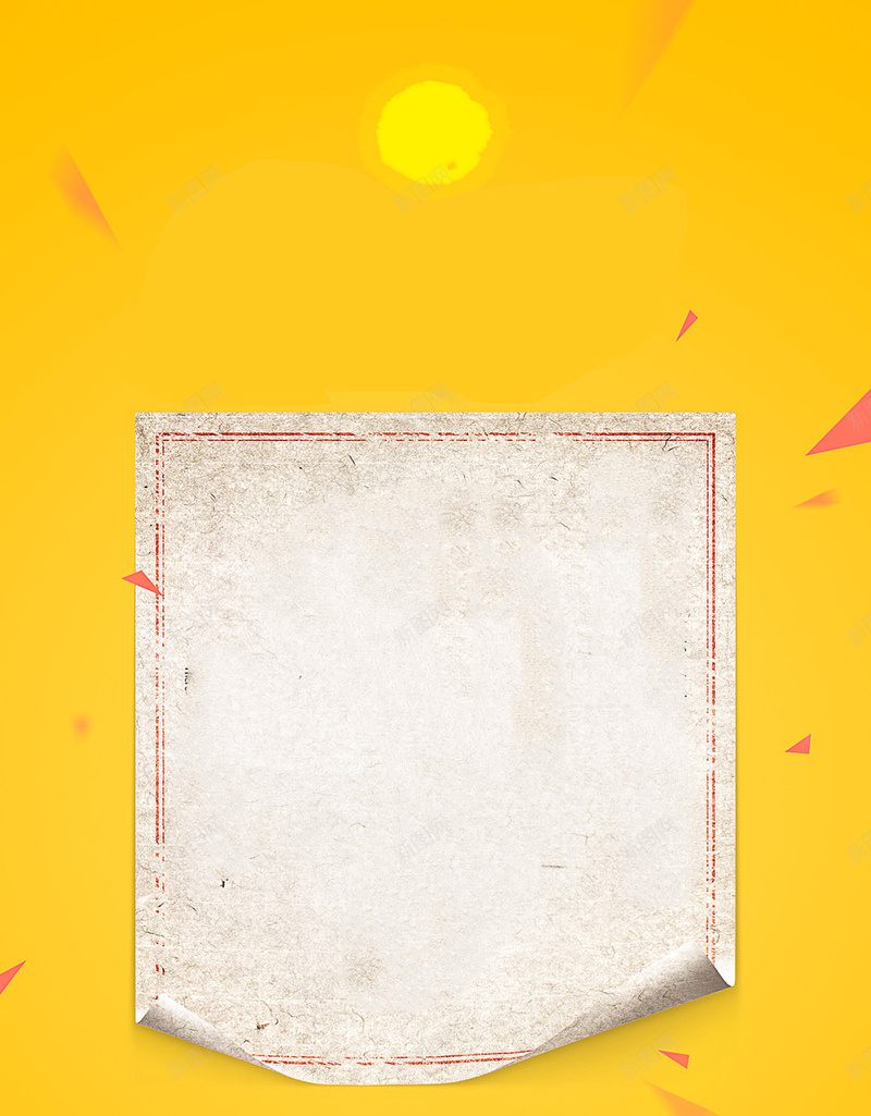 黄色扁平H5背景jpg设计背景_新图网 https://ixintu.com 黄色 扁平 几何 漂浮 渐变 H5背景 H5 h5