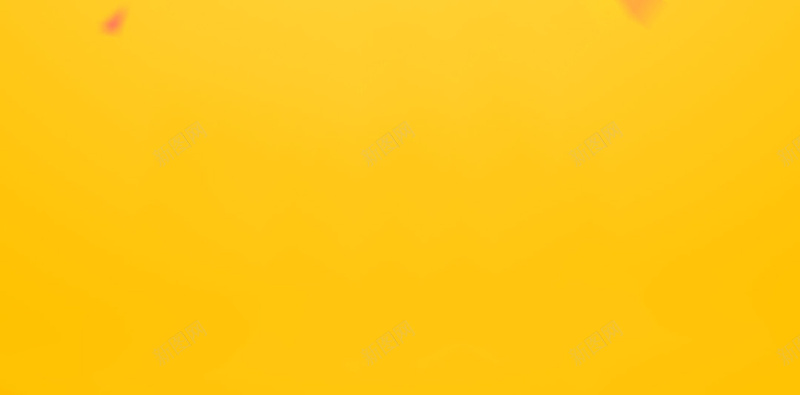 黄色扁平H5背景jpg设计背景_新图网 https://ixintu.com 黄色 扁平 几何 漂浮 渐变 H5背景 H5 h5
