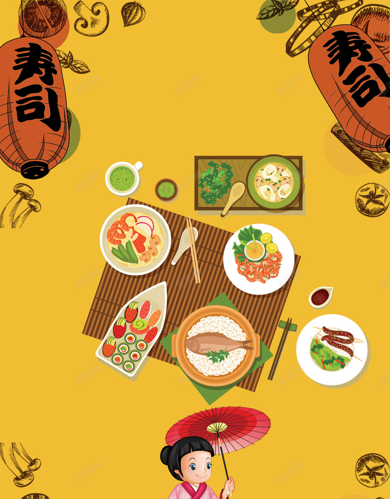 日式矢量图美食海报素材psd设计背景_新图网 https://ixintu.com 517吃货节 日式 食品节 扁平化 吃货的世界 美食节 寿司 吃货主题
