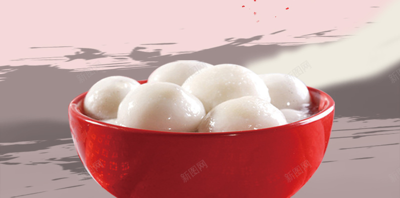 元宵佳节新年背景PSD分层H5背景素材psd设计背景_新图网 https://ixintu.com 元宵 元宵佳节 节日 喜庆 汤圆 新年 H5背景 其他