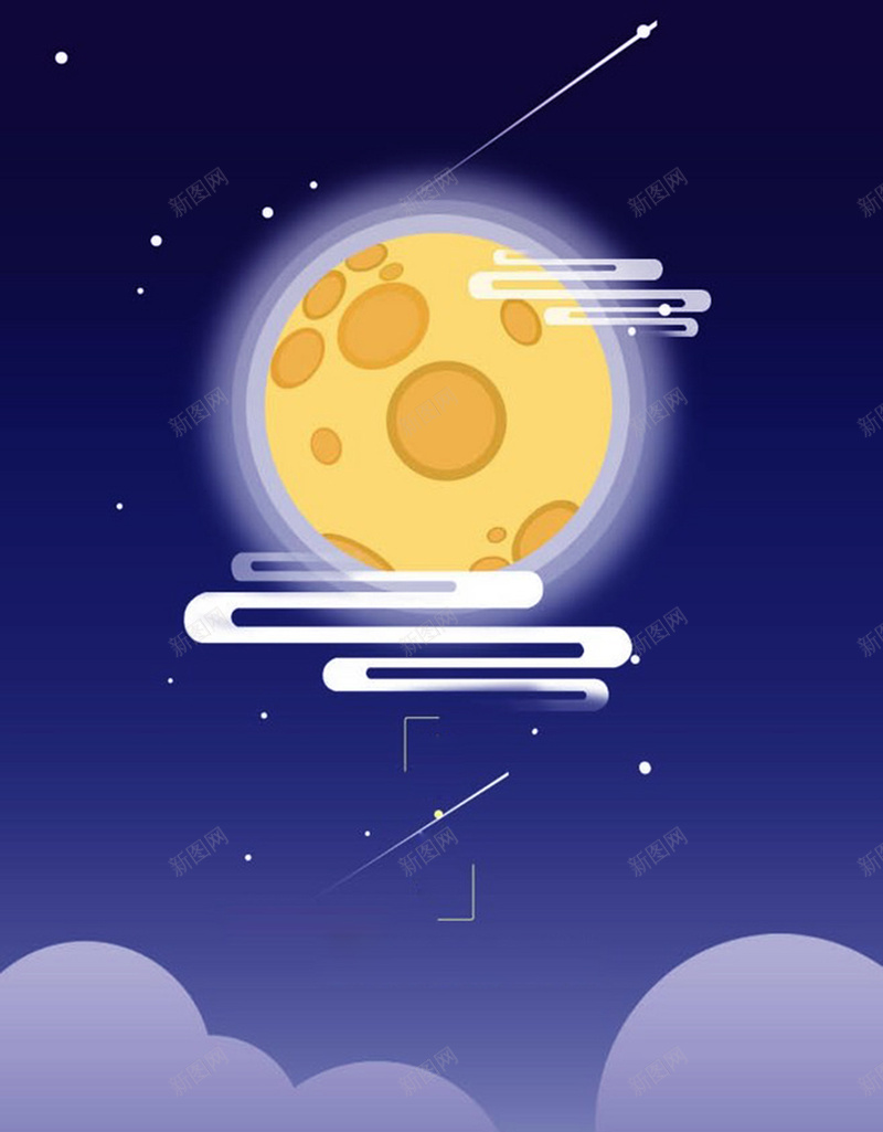 卡通扁平城市夜景H5背景素材jpg设计背景_新图网 https://ixintu.com 城市夜景 卡通 圆月 城市 扁平 灯火 云朵 星星 建筑 蓝色 白色 黄色 黑色 H5背景