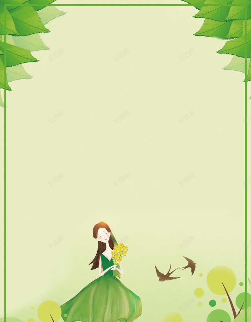 绿色手绘妇女节海报jpg设计背景_新图网 https://ixintu.com 叶子 春季 女孩 女王节 女神节 38 三八妇女节 树 燕子