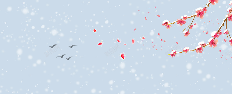 腊梅小清新手绘蓝色bannerpsd设计背景_新图网 https://ixintu.com 冬季 节气 雪景 雪花 雪 冬至 冬天 寒冬 大寒 小寒 大雪 小雪 冬季暖歌 冬日暖歌 暖冬 设计