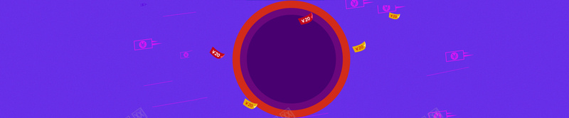 淘宝天猫扁平式banner背景jpg设计背景_新图网 https://ixintu.com 多边形 几何 扁平 电商 简约 创意 渐变 背景 促销 年中大促 海报banner