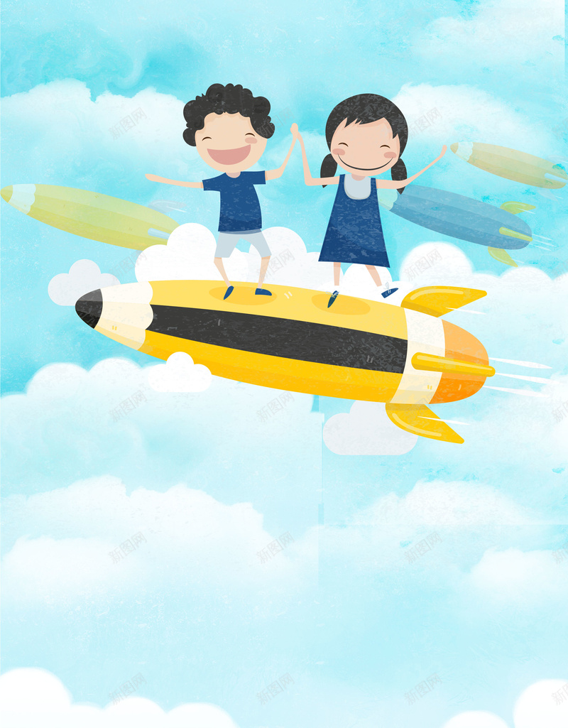 蓝色矢量卡通六一儿童节海报背景psd设计背景_新图网 https://ixintu.com 儿童节海报 儿童节素材 儿童节 儿童 海报 小学生 活动 六一 六一儿童节 61儿童节 手绘 扁平化