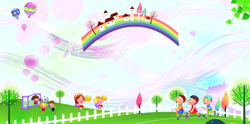 儿童童趣海报背景psd设计背景_新图网 https://ixintu.com 幼儿园 儿童 海报 童趣 背景 彩虹 绿地 树叶
