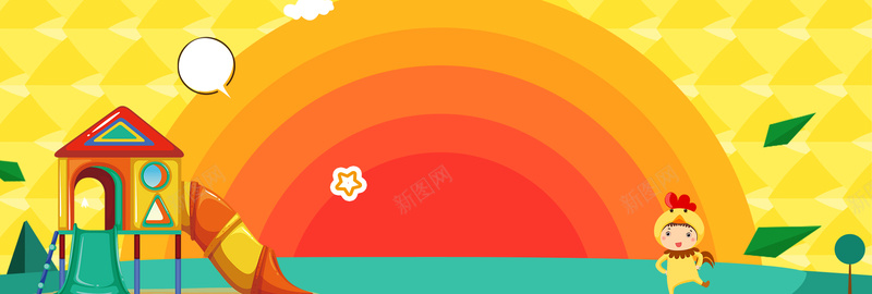 电商儿童节黄色色渐变bannerpsd设计背景_新图网 https://ixintu.com 天猫 电商 儿童节 儿童节banner 61 淘宝 61促销banner 六一 卡通房子