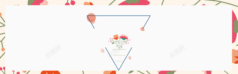 碎花简约浅色bannerpsd设计背景_新图网 https://ixintu.com 碎花 简约 文艺 清新 三角 几何 圆点 花朵 漂浮 手绘