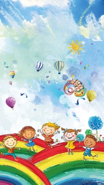 热气球儿童节卡通节日H5背景素材背景