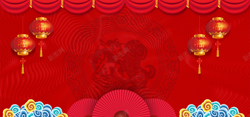 2018年狗年大吉背景图jpg设计背景_新图网 https://ixintu.com 新年快乐 阖家欢乐 狗年 开年大吉 大吉大利 红红火火 喜庆 团圆 一家人 背景 新年背景 喜庆背景