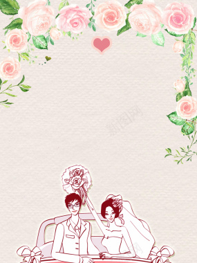 粉色唯美矢量花卉新人婚礼水牌背景素材背景