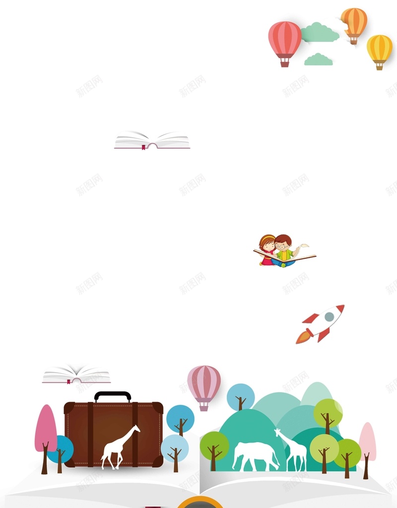 世界读书日卡通简约背景jpg设计背景_新图网 https://ixintu.com 世界读书日 书本 动物 卡通 矢量 树 热气球 简约背景