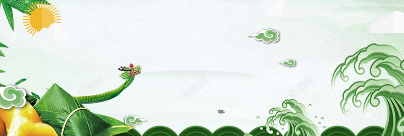 粽子端午节活动banner背景psd设计背景_新图网 https://ixintu.com 五月初五 传统节日 中国风 小清新 端午 端午节 粽子 端午佳节 粽叶 广告背景