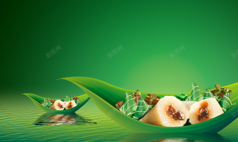 端午节快乐海报背景素材psd设计背景_新图网 https://ixintu.com 端午节快乐 绿色背景 礼物盒 烟雾 端午 端午节 粽叶 粽子PSD
