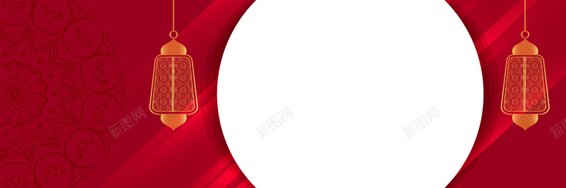 婚庆红色扁平化背景jpg设计背景_新图网 https://ixintu.com 扁平化 图案 婚庆 红色 花纹 图形 灯 渐变 喜庆 祝贺 庆祝 欢庆 喜事 祝福 幸福 美好
