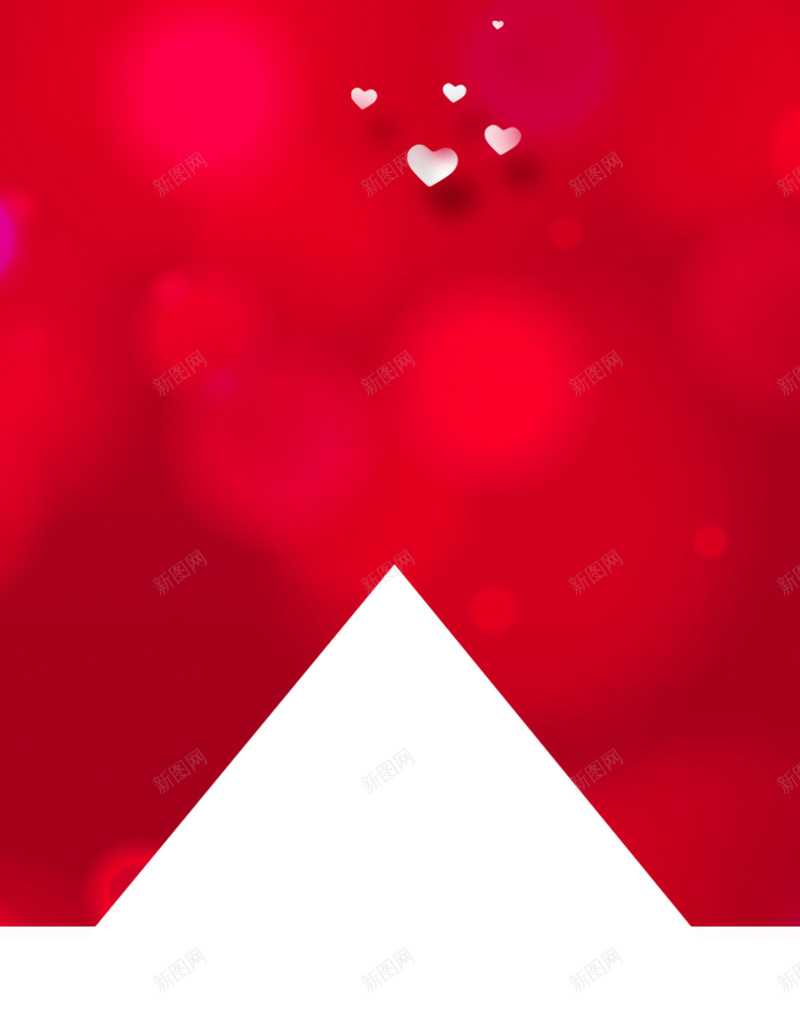 结婚季红色背景PSD分层H5背景psd设计背景_新图网 https://ixintu.com 爱心素材 红色背景 红色闪烁 结婚季 浪漫 爱心 几何图形 结婚素材 浪漫素材 PSD分层H5背景