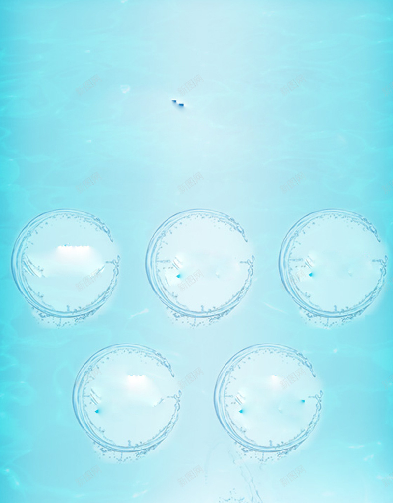化妆品背景jpg设计背景_新图网 https://ixintu.com 蓝色 水 气泡 活动 产品 H5 h5 扁平 渐变 几何