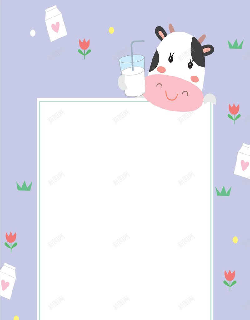 可爱卡通小动物爱心明信片信纸广告psd设计背景_新图网 https://ixintu.com 云朵 信纸 儿童明信片 卡通 卡通信纸 名信片 小动物 广告背景 绿草 背景设计 花朵