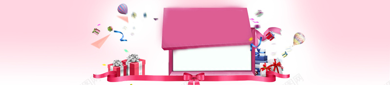 电商母婴产品背景bannerpsd设计背景_新图网 https://ixintu.com anner 产品 母婴 电商 背景 banner 彩带 热气球 礼包 海报banner 文艺 小清新 简约