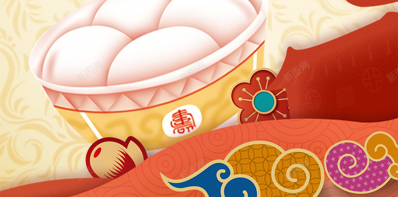 元宵节立体中国风背景设计图jpg设计背景_新图网 https://ixintu.com 喜庆 剪纸 元宵 立体 2018狗年 元宵佳节 正月十五 闹元宵 团圆 传统节日 元宵节背景
