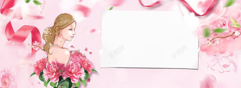 38妇女节丝带几何花朵粉bannerpsd设计背景_新图网 https://ixintu.com 38妇女节 妇女节 梦幻 浪漫 文艺 小清新 简约 素材 广告 设计 背景 女孩 花朵 丝带 几何