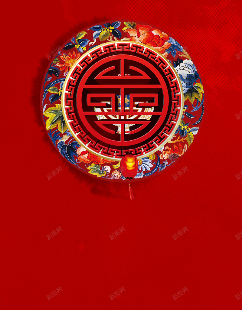 红色喜庆简约节日背景psd设计背景_新图网 https://ixintu.com 元宵 喜庆 团圆 新年 红色 节日背景 红色新年背景 祝贺 贺卡 简约