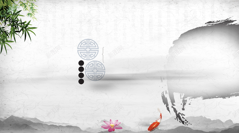 灰色水墨中国风背景psd设计背景_新图网 https://ixintu.com 水墨中国风素材 古典 山水 水墨 风景 中国风 中国风素 水墨中国风 竹子 灰色