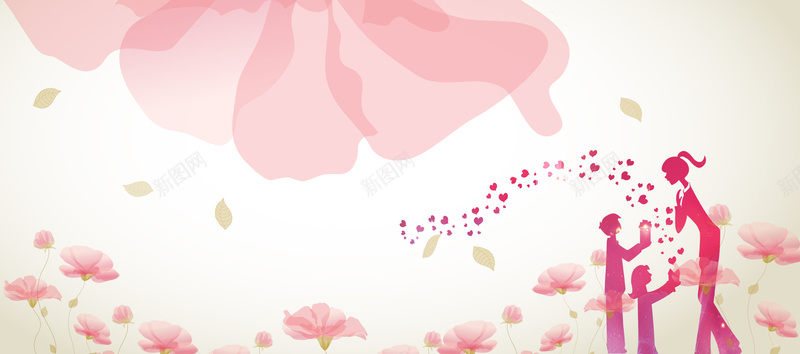 电商海报淘宝教师节师恩难忘bannerpsd设计背景_新图网 https://ixintu.com 师恩难忘 粉色花朵 教师节 促销 电商 淘宝 老师学生剪影