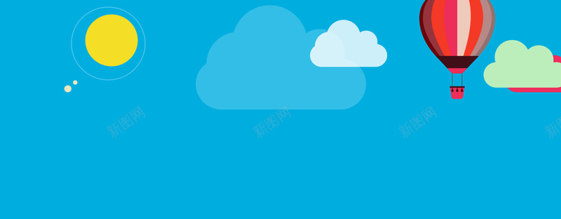 卡通儿童母婴淘宝背景psd设计背景_新图网 https://ixintu.com 儿童 卡通 扁平 手绘 母婴 太阳 热气球 云 淘宝背景 海报banner 童趣