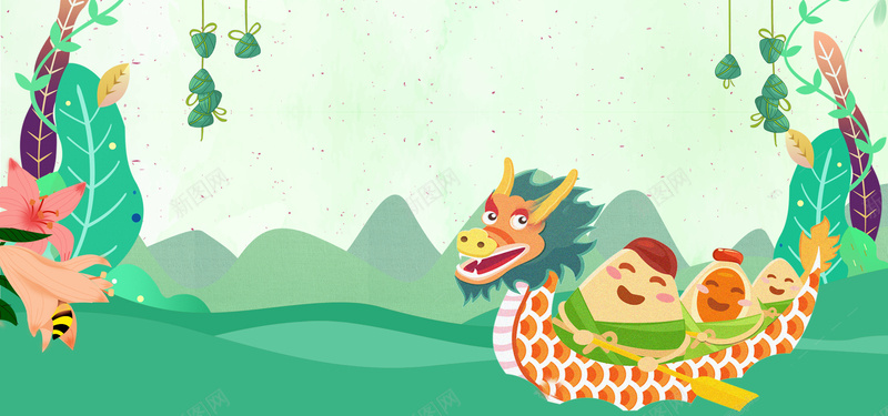 端午节粽享端午简约卡通bannerpsd设计背景_新图网 https://ixintu.com 粽享端午 龙舟节 浓情端午 端午钜惠 简约 端午节 粽子节 卡通