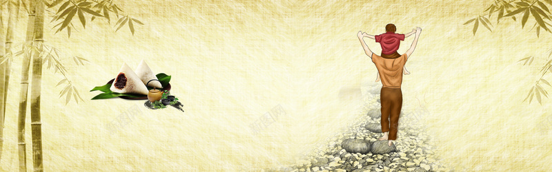 端午节父亲节psd设计背景_新图网 https://ixintu.com 粽子节 端午节 淘宝 天猫 中国风 粽子 展板 公告 水墨画 父亲节 海报banner 文艺 小清新 简约