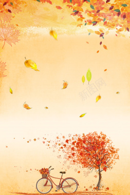 手绘金秋旅行树木秋天背景背景