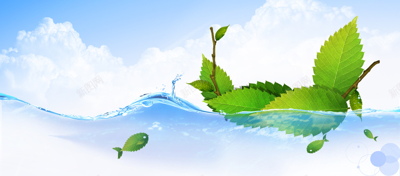 树叶船清新背景bannerpsd设计背景_新图网 https://ixintu.com 树叶 船 清新 背景 banner 水 海报banner 文艺 小清新 简约