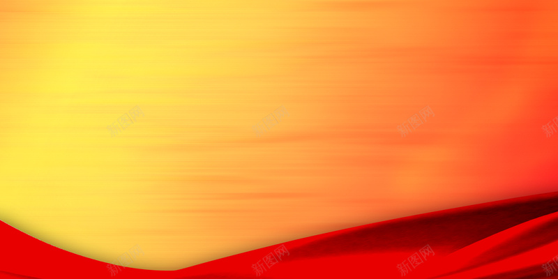 中国风红色飘带背景素材jpg设计背景_新图网 https://ixintu.com 中国风 渐变 丝带 飘带 红绸 拉丝效果 红布 喜庆
