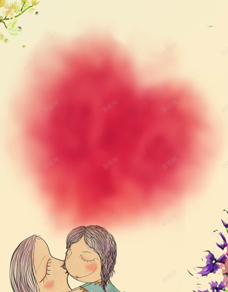 粉色爱心母亲节手机端H5背景素材jpg设计背景_新图网 https://ixintu.com 母亲节 亲情 感恩 爱心 粉色 母子 妈妈 妇女节 花朵 小清新 手机端 H5背景 素材