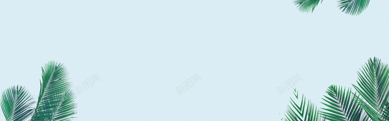 秋季电商护肤新品上市促销树叶简约蓝色bajpg设计背景_新图网 https://ixintu.com 化妆品 小清新 文艺 简约 美妆 秋日化妆 电商 素材 广告 设计 背景 美容 面部美容