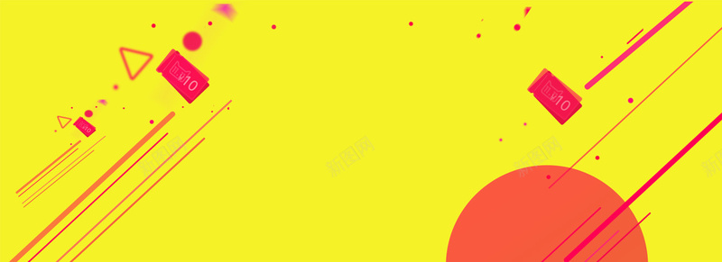 促销狂欢红包飞bannerjpg高清背景_新图网 https://ixintu.com 三角形 半圆形 几何 点状 黄色 十元红包 直线形 海报banner 扁平 渐变