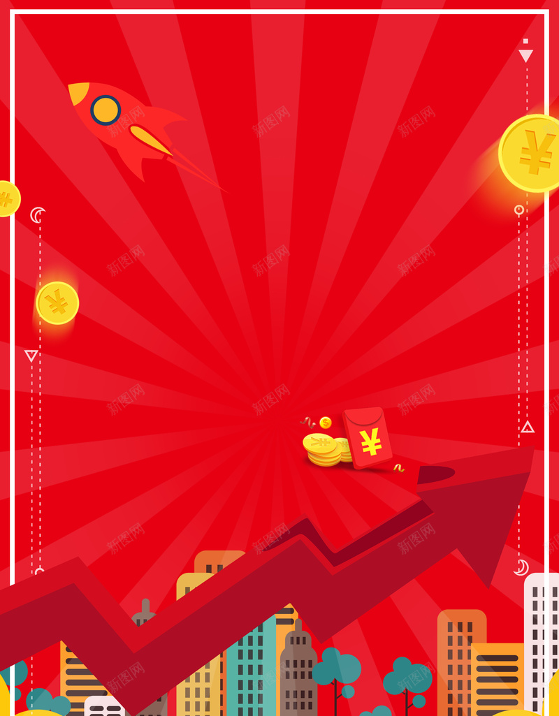 电商促销海报背景psd设计背景_新图网 https://ixintu.com 电商促销 优惠海报 红色喜庆 红色海报 业绩 促销海报 电商海报 卡通海报