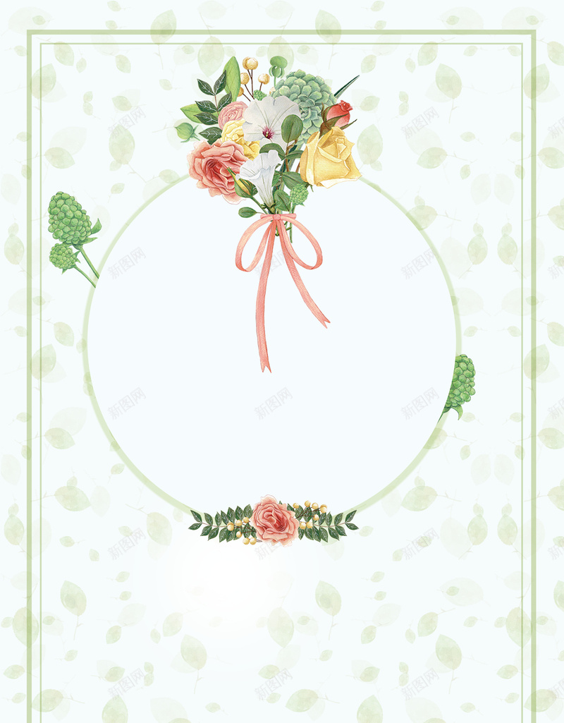 矢量简约小清新花卉日系海报背景素材psd设计背景_新图网 https://ixintu.com 同学录 同学 学生 手绘 青春 青春海报 水彩 小清新 插画 花朵 花 素材 排版 文化